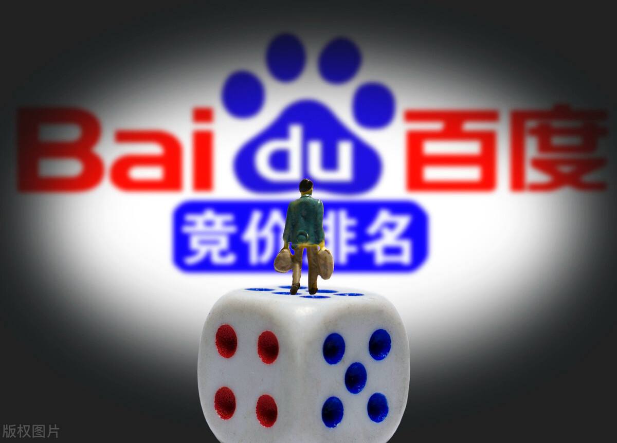 东升国际v41.7.81.62.3 安卓版 1