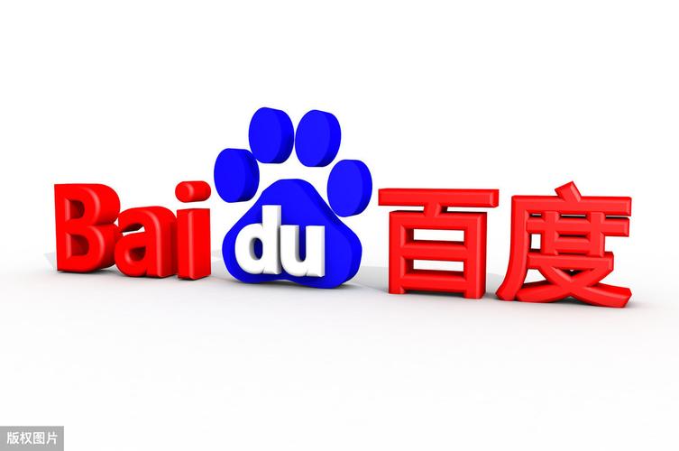 东升国际蜘蛛池的带宽管理与成本控制。