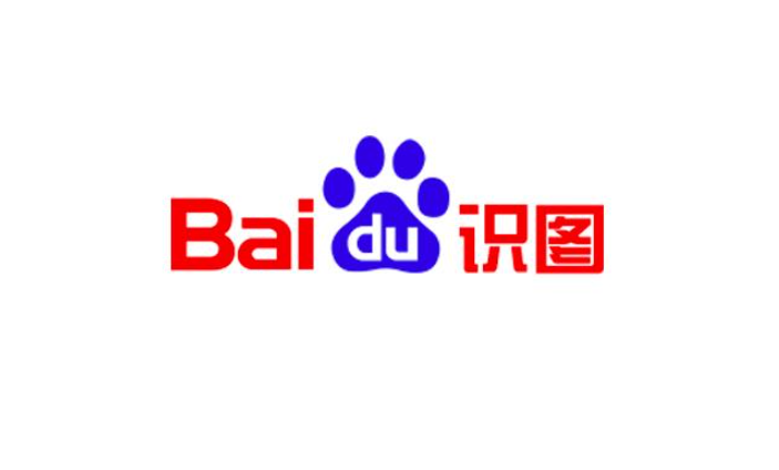 东升国际v19.1.38.48.4 安卓版 3