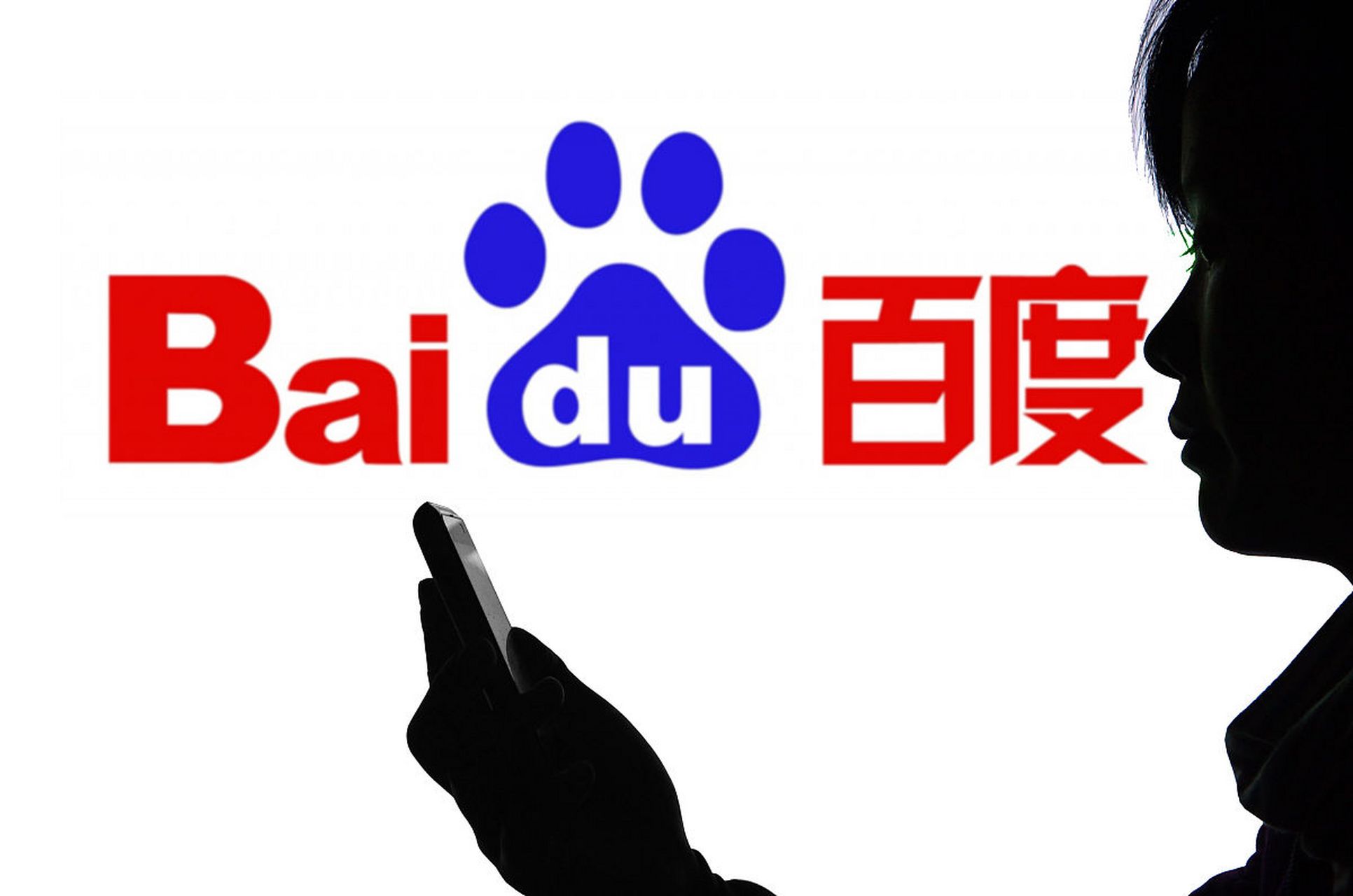 东升国际讲解